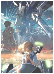 ほし画像 ほし画像