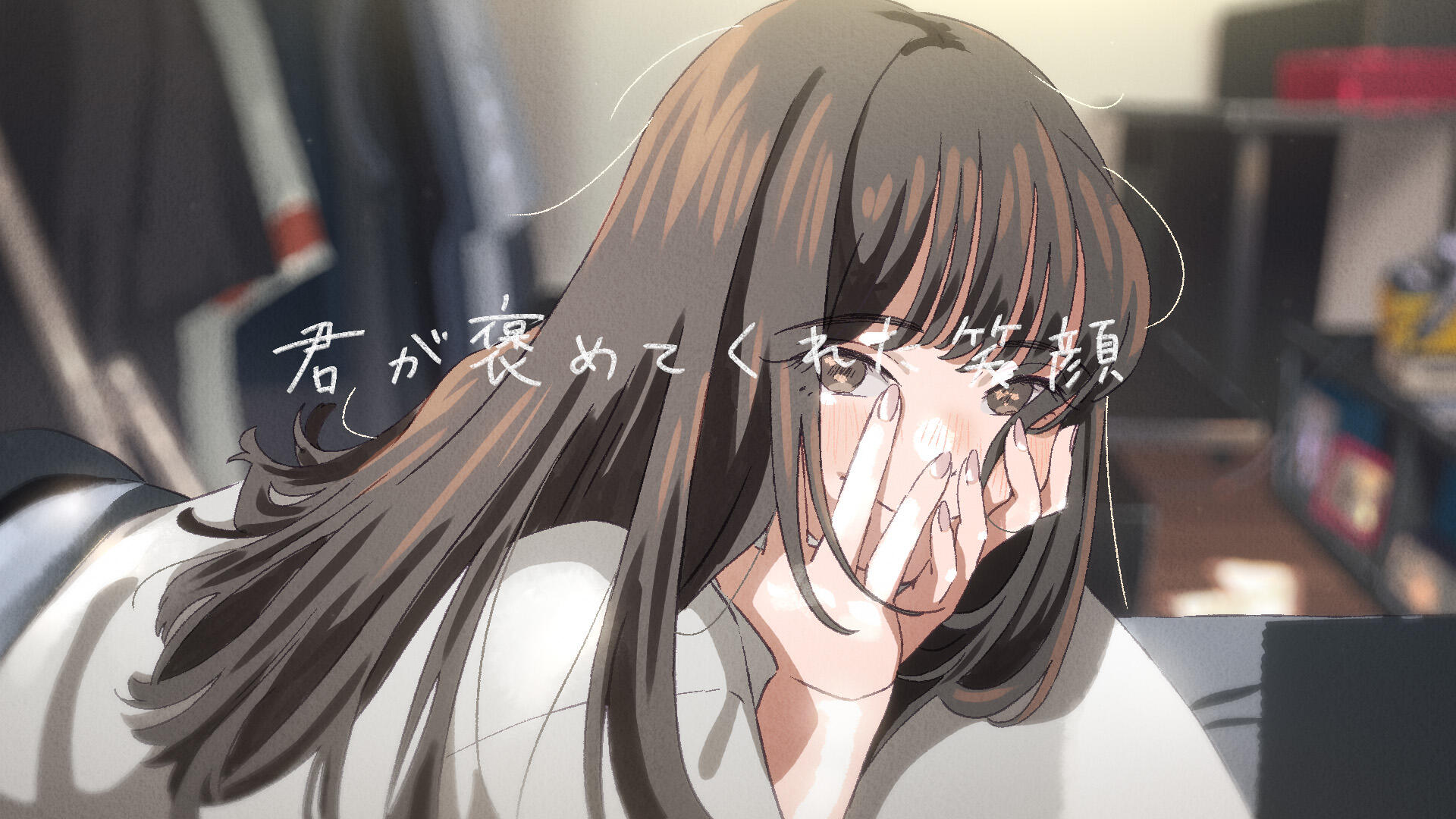 sof_c720441_RGB_240515.jpg
