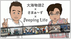 20120328 20120328